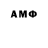 Гашиш Cannabis Timofei Demidov