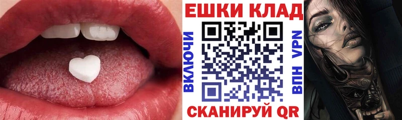 Экстази диски Алагир