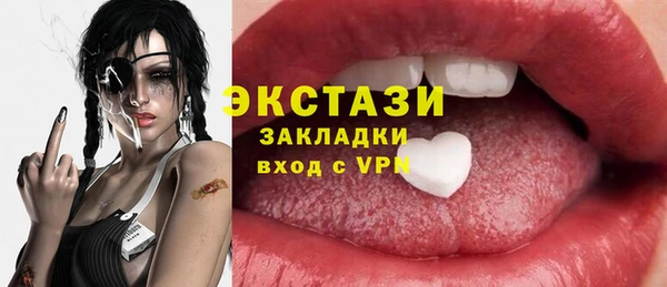 гидропоника Пролетарск