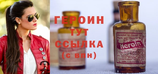 прущие крисы Приозерск