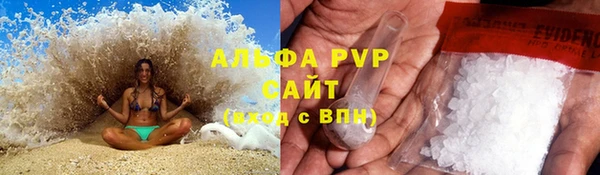 прущие крисы Приозерск