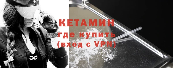 прущие крисы Приозерск