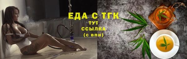 гидропоника Пролетарск
