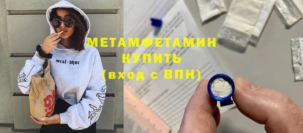 прущие крисы Приозерск