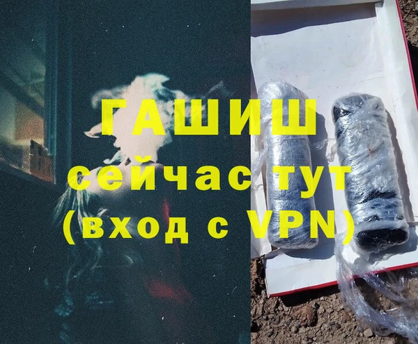 гидропоника Пролетарск