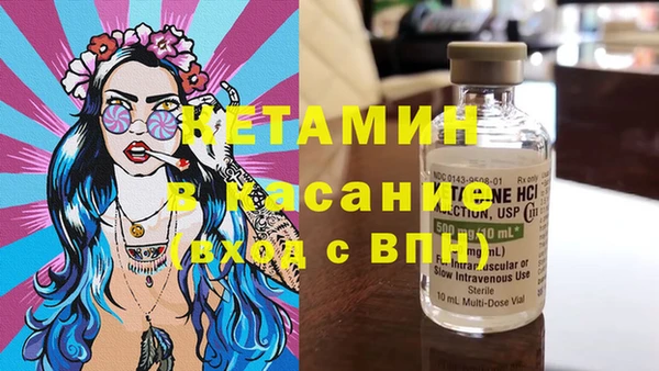 ECSTASY Инта