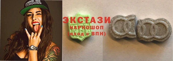 прущие крисы Приозерск