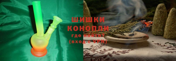 гидропоника Пролетарск