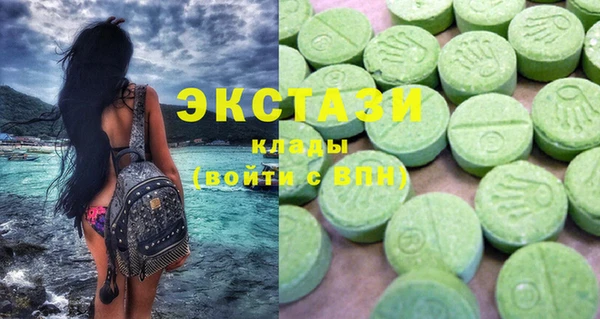 гидропоника Пролетарск