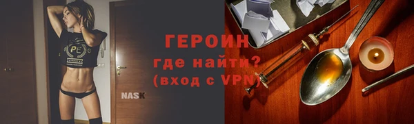 гидропоника Пролетарск