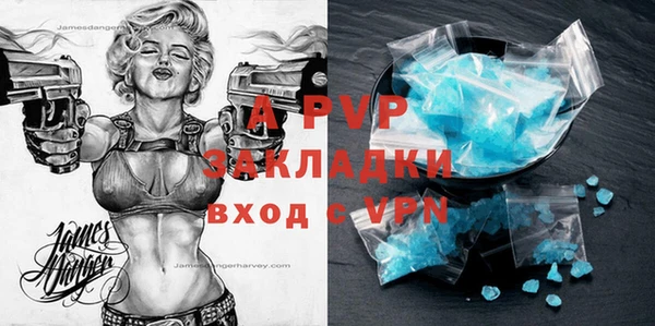 гидропоника Пролетарск
