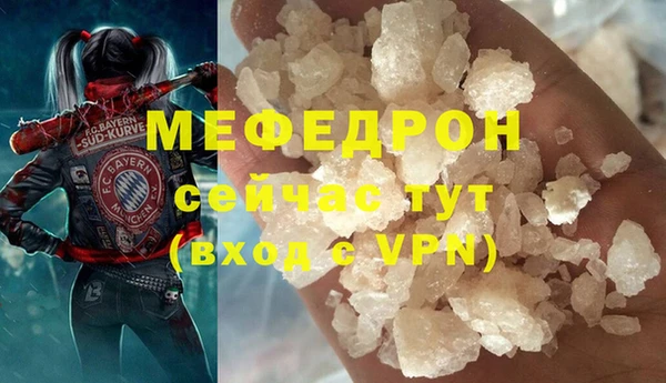 прущие крисы Приозерск