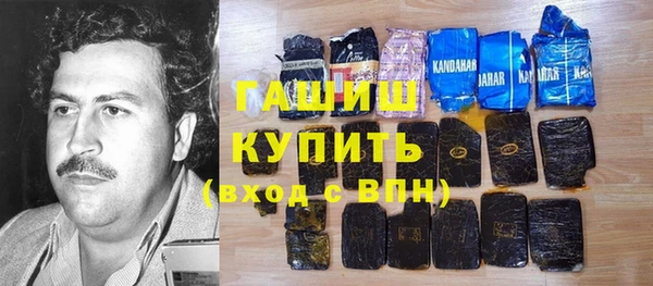 прущие крисы Приозерск
