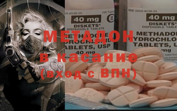 прущие крисы Приозерск
