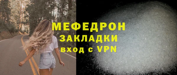 прущие крисы Приозерск