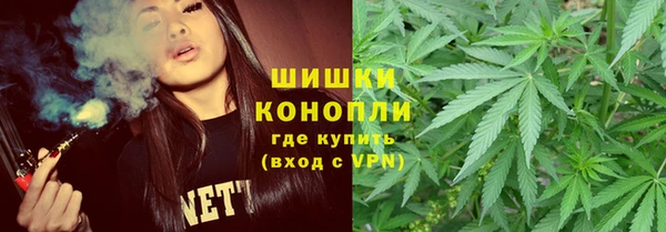 гидропоника Пролетарск