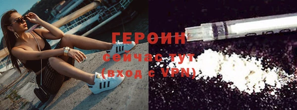 гидропоника Пролетарск