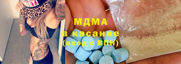 скорость Туринск