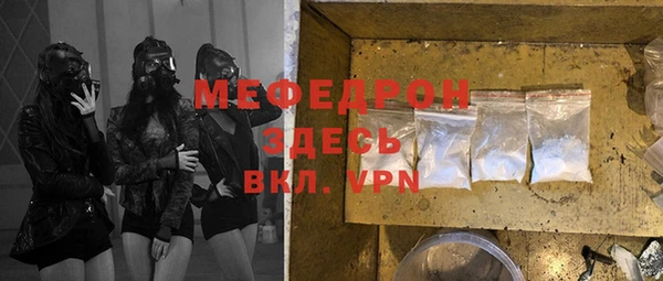 гидропоника Пролетарск