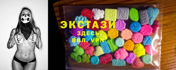 гидропоника Пролетарск