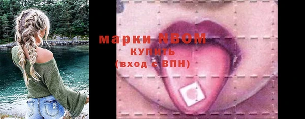 гидропоника Пролетарск
