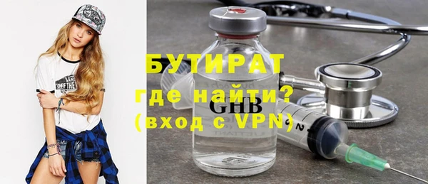 прущие крисы Приозерск