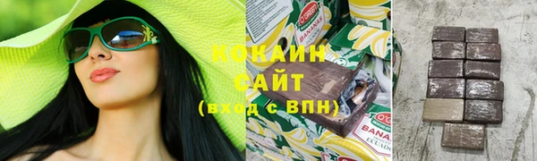 прущие крисы Приозерск