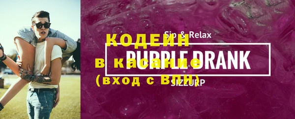 гидропоника Пролетарск